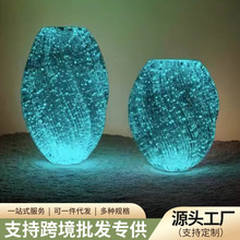 创意轻奢夜光玻璃花瓶摆件麦芽糖客厅插花装饰品水养鲜花百合花器