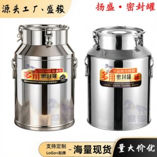 �Pʢ���P䓶����ܷ�� ���_�ܷ�Ͱ ţ��Ͱ ����Ͱ��������Ͱ ��Ͱ