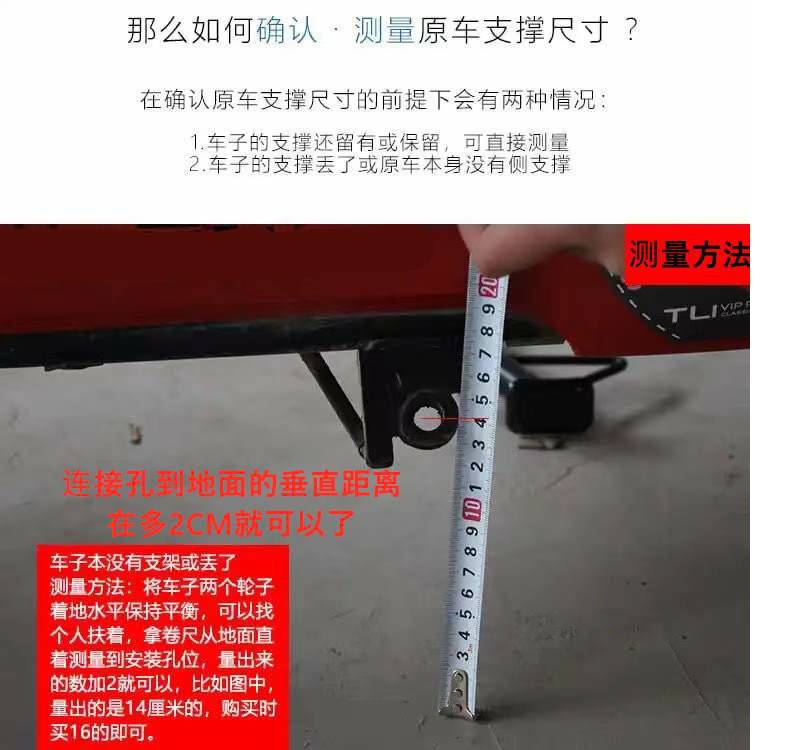 Electric Vehicle Support Stand Single Support Motorcycle Side Stand Single Leg Stand Motorcycle Parking Rack Side Support Vehicle Stand Ladder