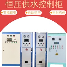 �͉�������늙�plc׃�l�a����ˮ���ƙ��L�C���Ԅӻ�늚���ƙ�