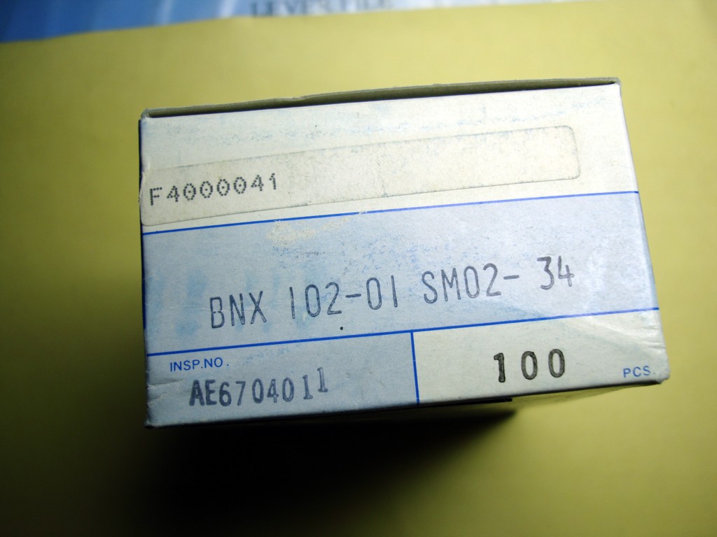 BNX102-01EMI滤波器