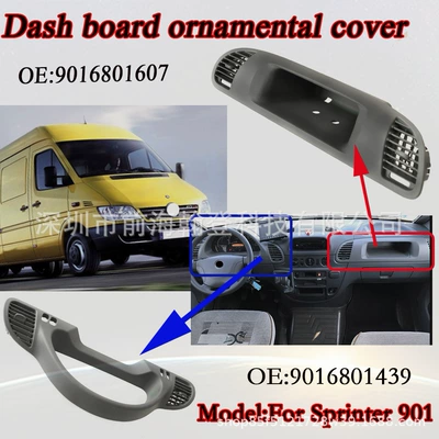 Panel trim, alət qutusu, mərkəzi konsol trim, 9016801439, 9016801607