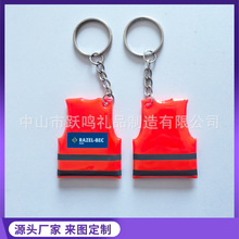 ����PVC���°l�ⰴ������耳׿ۏV��YƷLED��������ے��