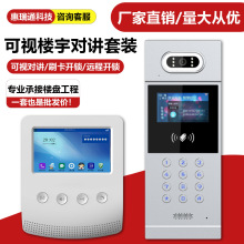 ����v�T��ϵ�y����ҕ�lͨԒ�p���vС�^��Ԫ�ܴaˢ���_�i���b