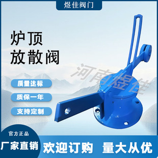 �S�ҹ��� ���m��ɢ�y FS65W �F�wʽ ���Fʽ �ߠt���L �t픷�ɢ�y