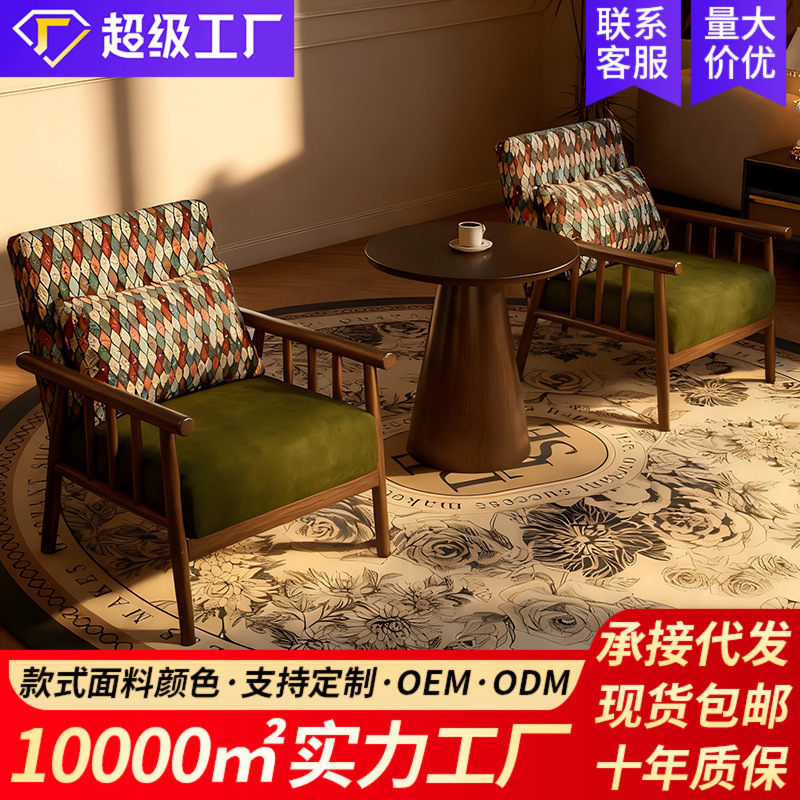 Balcony Leisure Table and Chair Combination, One Table, Two Chairs, Three-Piece Set, Small Single Sofa Chair, B&B Hotel Cafe