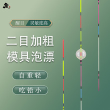 ̨�݂��y�ĸ�Ưģ���ݶ�Ŀ�Ӵִ����~ƯҰ��a�~���`����Ư��~�\