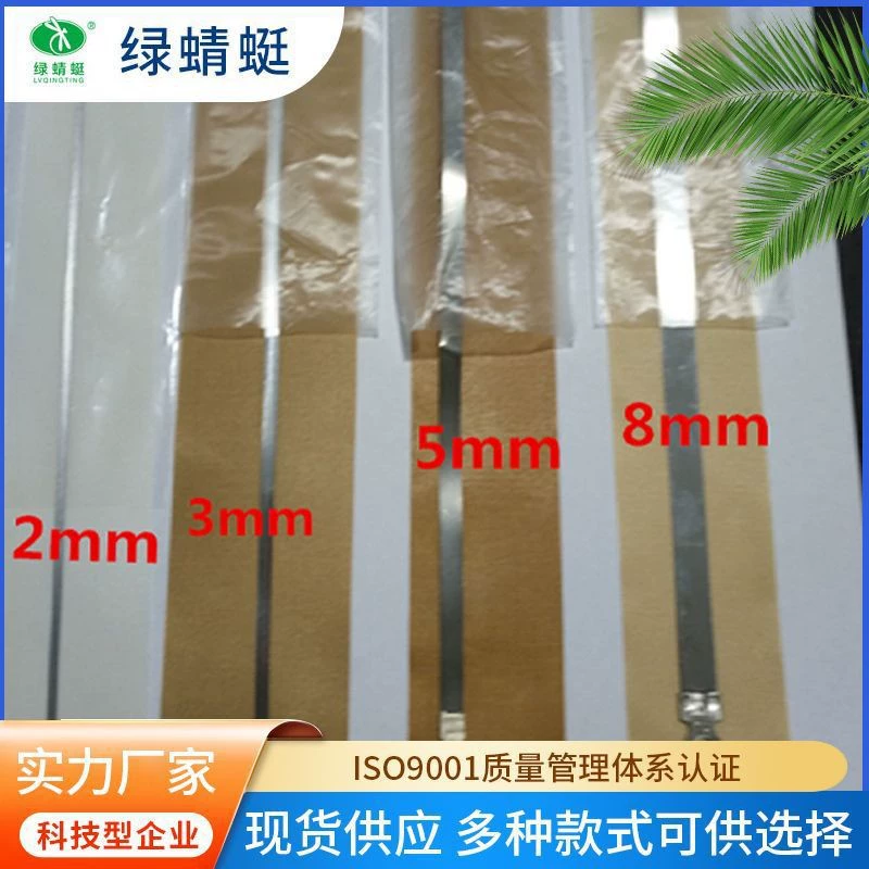 Герметизирующая машина Green Dragonfly различные модели высокотемпературной ткани с электрическим нагревом, набор стандартных принадлежностей из сплава, большие, выгодные