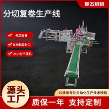 ���ݷ��Џ;����a���Ԅ���z���O�亣�d�֗l�C͸���z��ڏS��