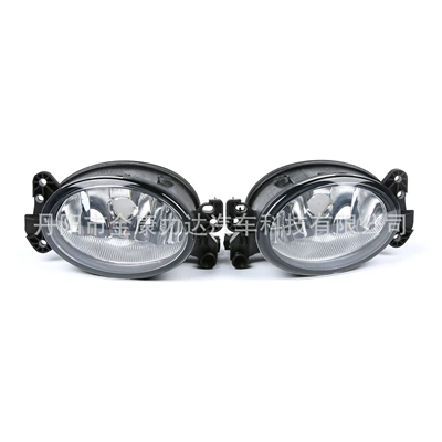1698201656, Fog lamp