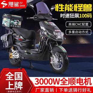 �����Z���߶����ܸ����Ħȫ�����]