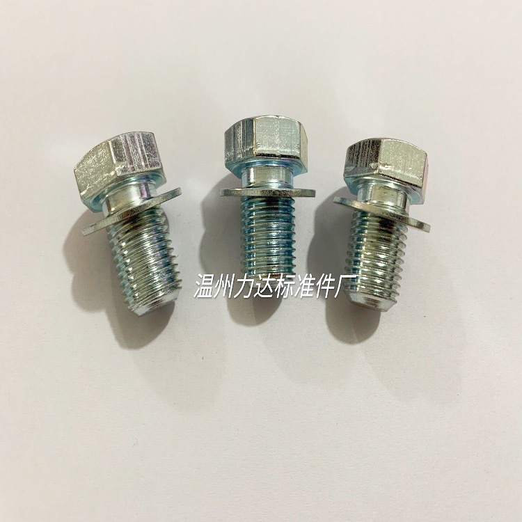 M14*25带平垫弹垫三组合螺丝 组合螺栓