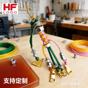 С���OӋp�ҙC�����ִ����2025���¿�����K��DIY耳׿۰������