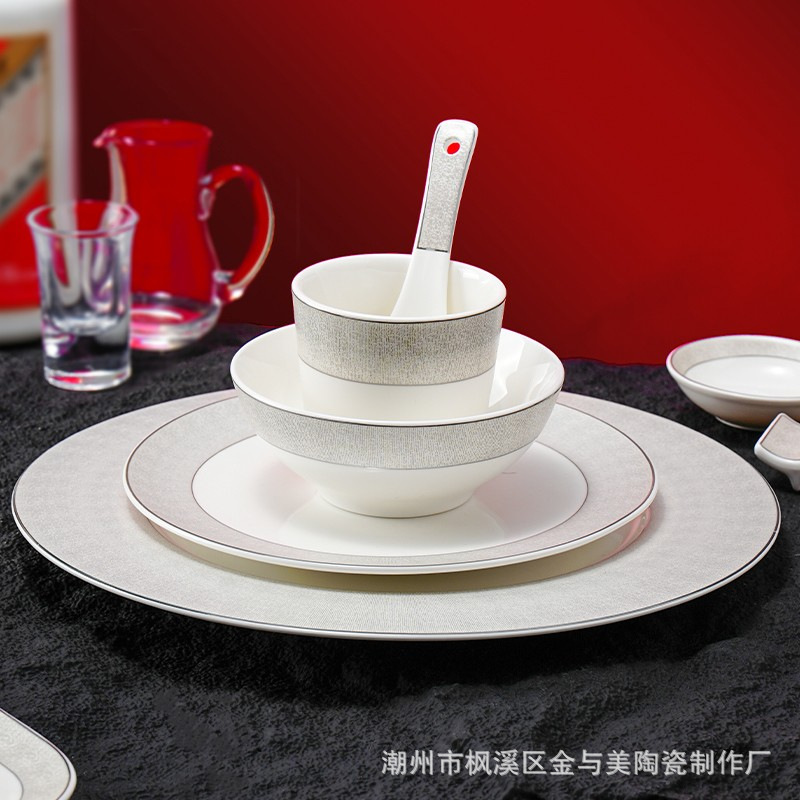 High-End White Gold-Edged Hotel Banquet Hall Private Club Box Reception Hotel Tableware Set Plaid Series High-End White Gold-Edged Hotel Banquet Hall Private Club Box Reception Hotel Tableware Set Plaid Series