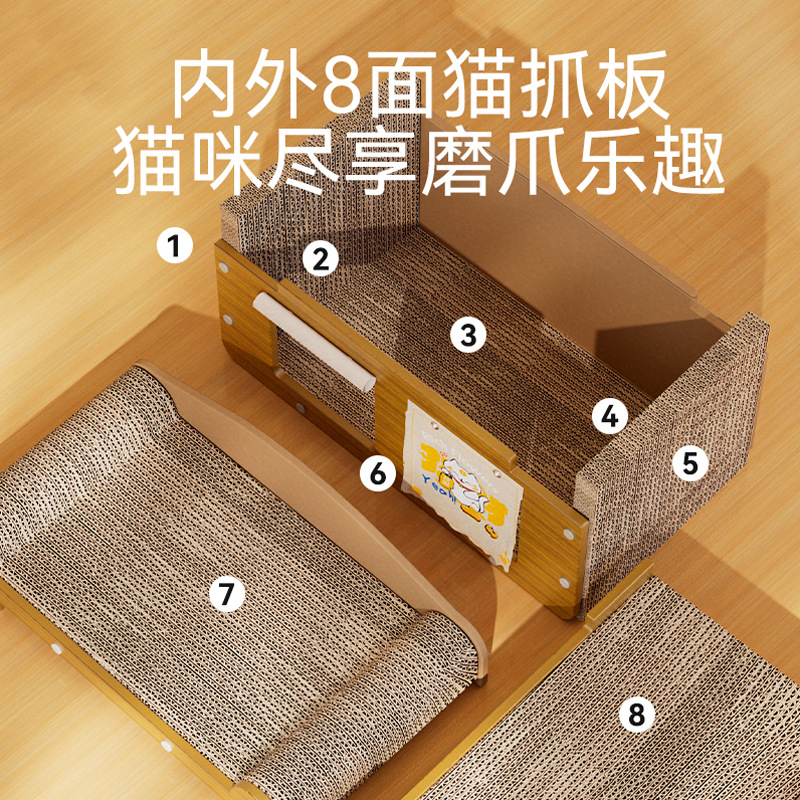 Cachorro de dos puertas para gatos con cortina de puerta, nido para gatos, tablero de agarre para gatos, juguete integrado, papel corrugado resistente al agarre para mascotas, garra afilada, suministros para gatos