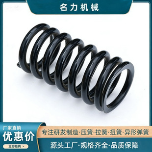 304���P䓉��s���ɶ����͸ߜ؉�������Ť�ɷǘˏ��ɹ��S���l