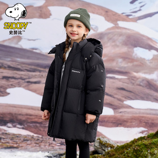 Snoopy Kidsren's down Jacket Thickeneded 2024 New Korean Style Mid-Length Medium and Large Kidsren's Winter Hooded Warm Jacket