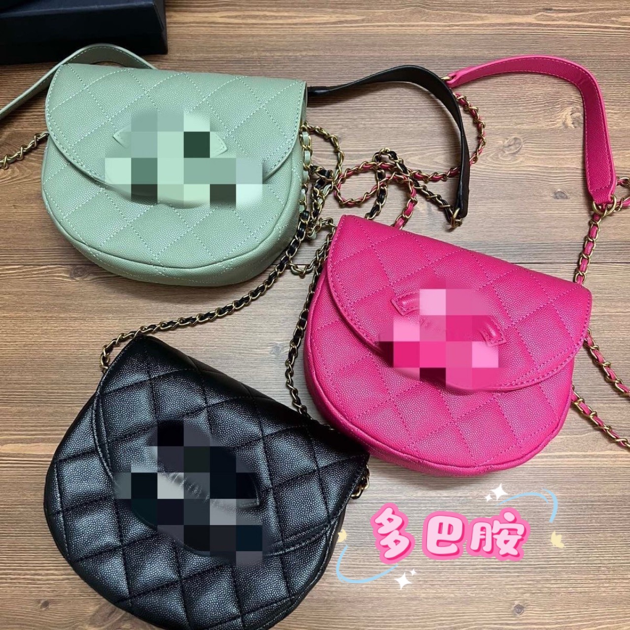 新款品包鱼子酱大c马鞍原厂复古斜挎包薄荷绿黑色手提玫红