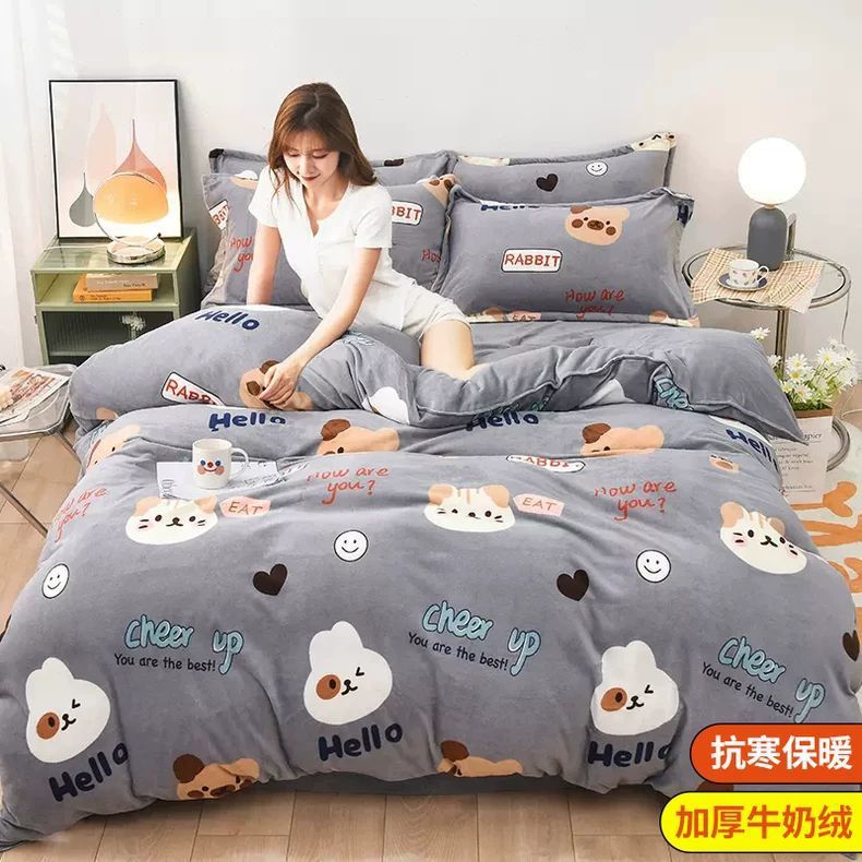 Invierno de lana de cuatro piezas de lana de leche de doble cara engrosado brida de lana de coral sábanas cubiertas de cama dormitorio tres piezas de cama