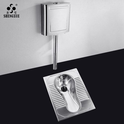 Snow Saint 304 stainless steel squat toilet odor-proof bathroom squatting toilet public toilet tank set