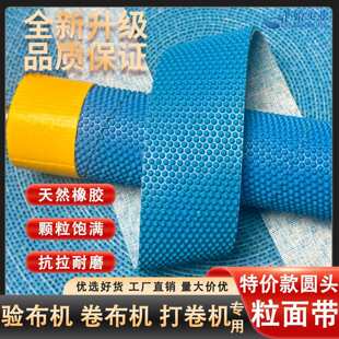 ���控 ���z��݁�� �LͲ���zƤ  ���C������ ���控����