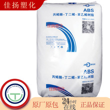 ABS ZA0211-G �㽭ʯ�� ע�� �߹���߸��� ���ڴ�С�ҵ��������