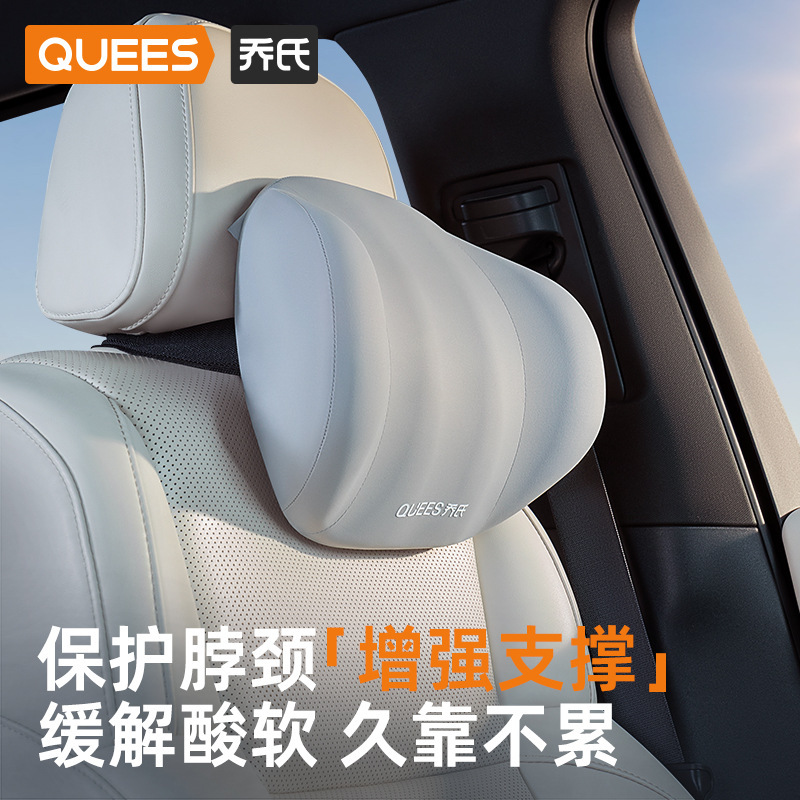 喬氏車用品25年 魚の頭枕＆腰当て 105075【ネット全網価格管理、低価格は苦情受付】|undefined
