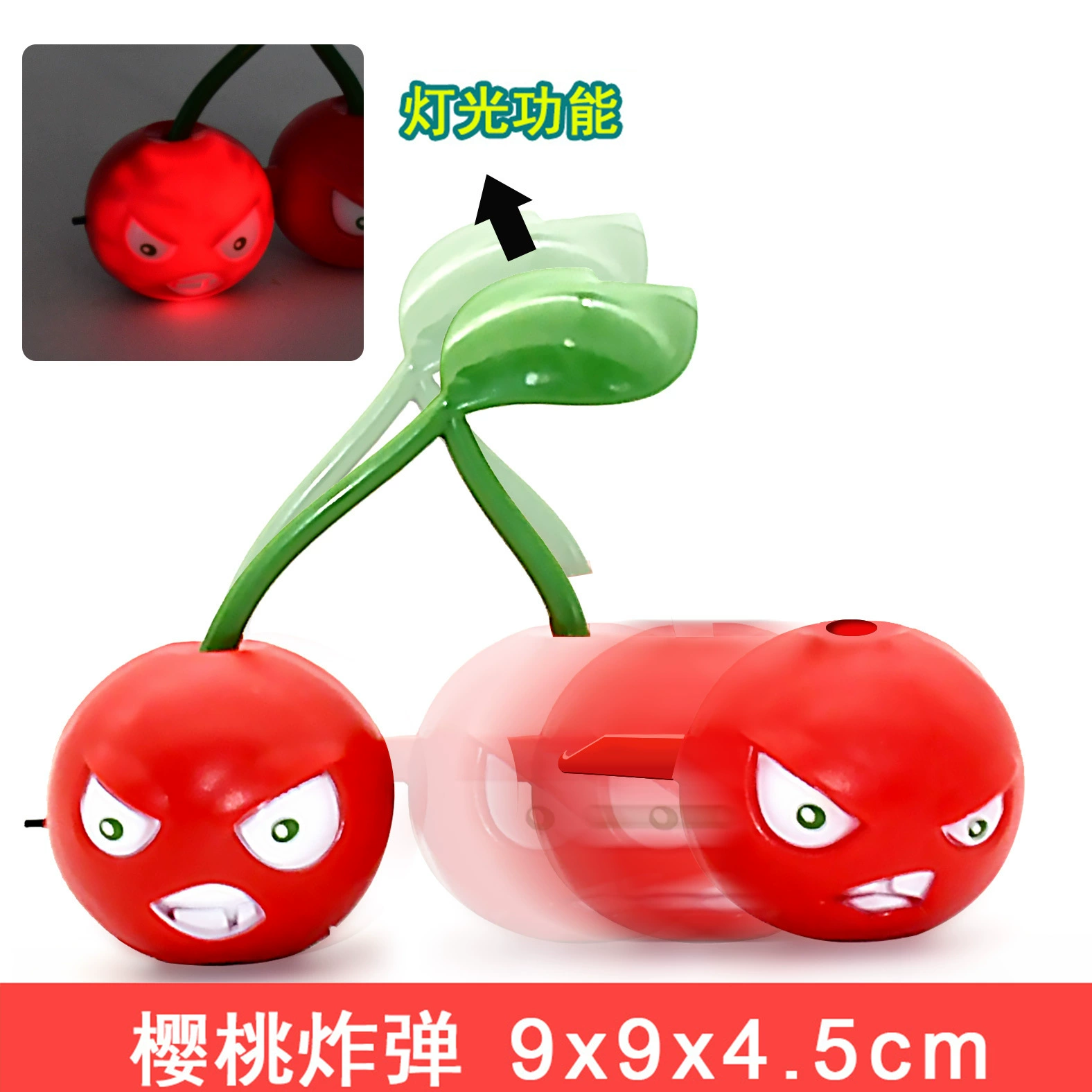 Игрушка, светильник для растений, кукла, минифигурка, может запускаться