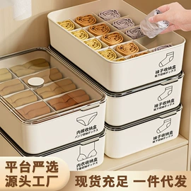 收纳盒;鱼缸;垃圾桶