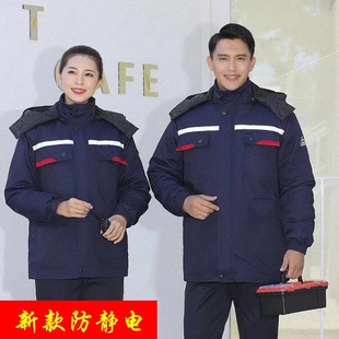 �������o��޷��������м���վ���¼Ӻ�Ӛ�վ��ӏSŮ�ڱ���