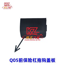 �m����L����ԴQ05ǰ���U�����h�w��