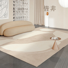 Home-use minimalist living room rug, luxe-style bedroom bedside carpet, room tea table area mat, large-area full-coverage rug