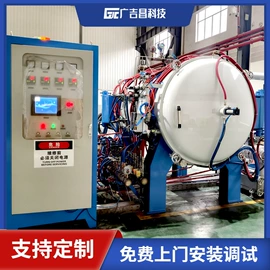 工业炉;实验电炉;其他铸造设备