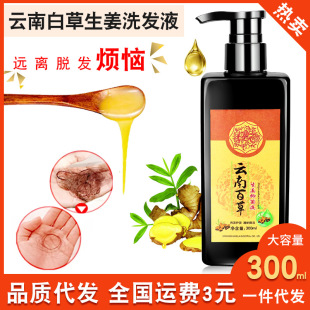 ��ϰٲ�����ϴ�lˮ��Ó����ȥмֹ�Wϴ�l¶�軨���o�l�����l���l