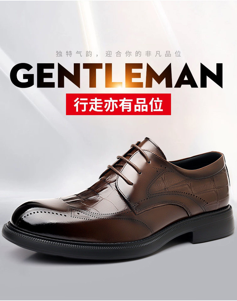 Giày tây nam công sở da bò lớp đầu, buộc dây, đế xốp êm chân — Màu nâu, màu đen chi tiết 3