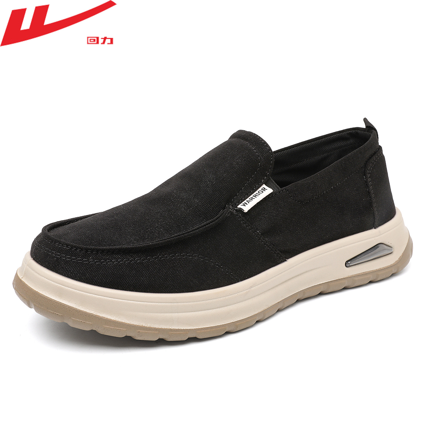 New Style Men's Shoes, Old Beijing Cloth Shoes, Comfortable Slip-On Shoes for Men, Dad Shoes, Work Shoes, Lightweight and Versatile