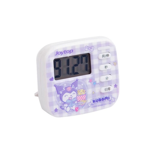 Sanrio genuine countdown timer learning time reminder dedicated to primary school students and children's self-discipline time management artifact