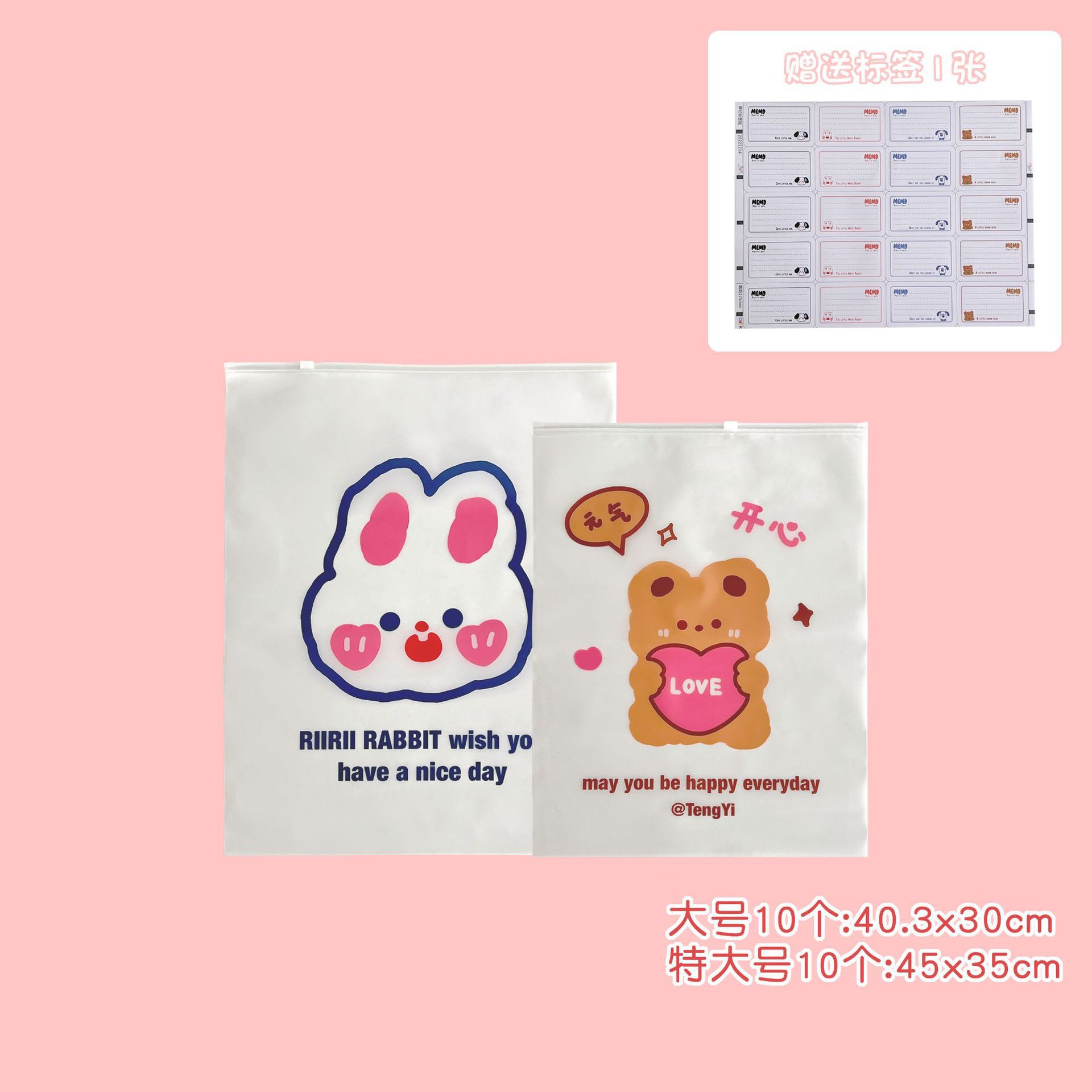 Bolsa de almacenamiento de viaje ropa sellada bolsa de ropa transparente bolsa organizadora pendiente clasificación de equipaje artículos pequeños portátil