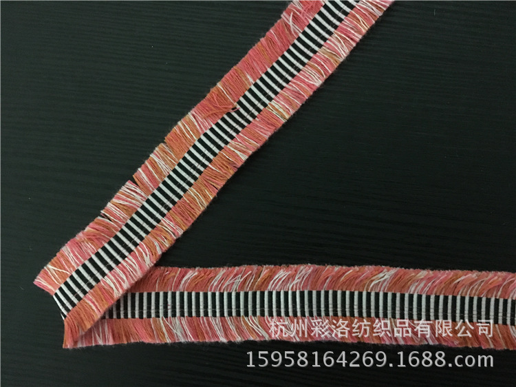 厂家直销 现货供应2.8公分混色双边排须 服装服饰辅料
