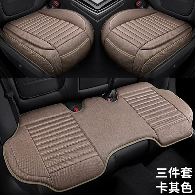 Soft, Comfortable, Breathable, Simple and Universal seat cover - khaki-three-piece-set-general