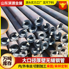 20#��ڏ���ڟo�p䓹܏S�ҬF؛̼䓿��ĈA�ܟ�܈