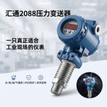 2088����׃���� ���^�͔��@ �͸ߜ����ܸ߾��� �Uɢ�艺��������