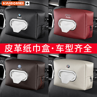 ܇�d�����з�����鼈��ͨ����܇���α���ʽ��ꖰ弈�����b���Ʒ