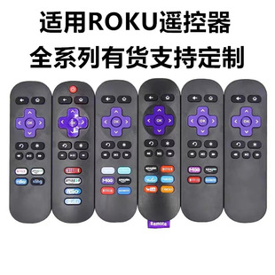 Применимо TCL Roku TV Пульт дистанционного управления RC280 55UP120 32S4610R roku1/2/3