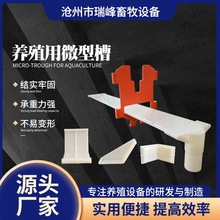 �Bֳ��ˮ��V�Ͳ۷����ˮ����ˮ�����׼����ˮϵ�y22��ˮ�����