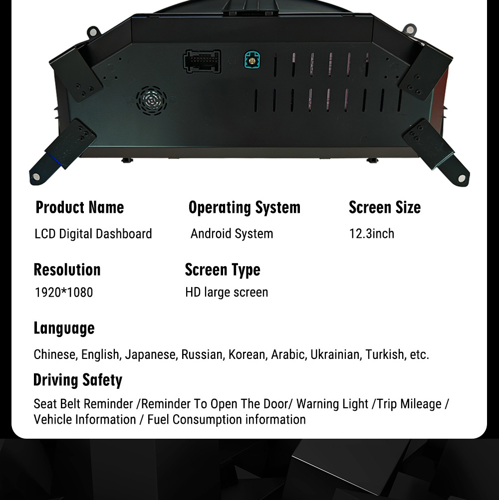 Cross-border new applicable Mercedes Benz GLK old to new 12.3 inch large screen intelligent full LCD instrument