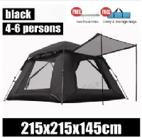 Beach Folding Camping Double-Person Rainproof | Avtomobil dam çadırları - black-silver-glue-small-size-four-sided-single-tent