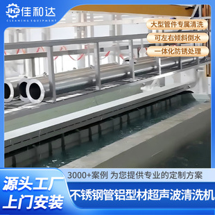 ���I����ϴ�ܙC ⁹܌��� ���T�Cе�۲��� ���͹ܼ��o������ϴ