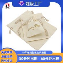 �������ڴ� �������K�������K�� �h���ɽ���ȫ���޲���