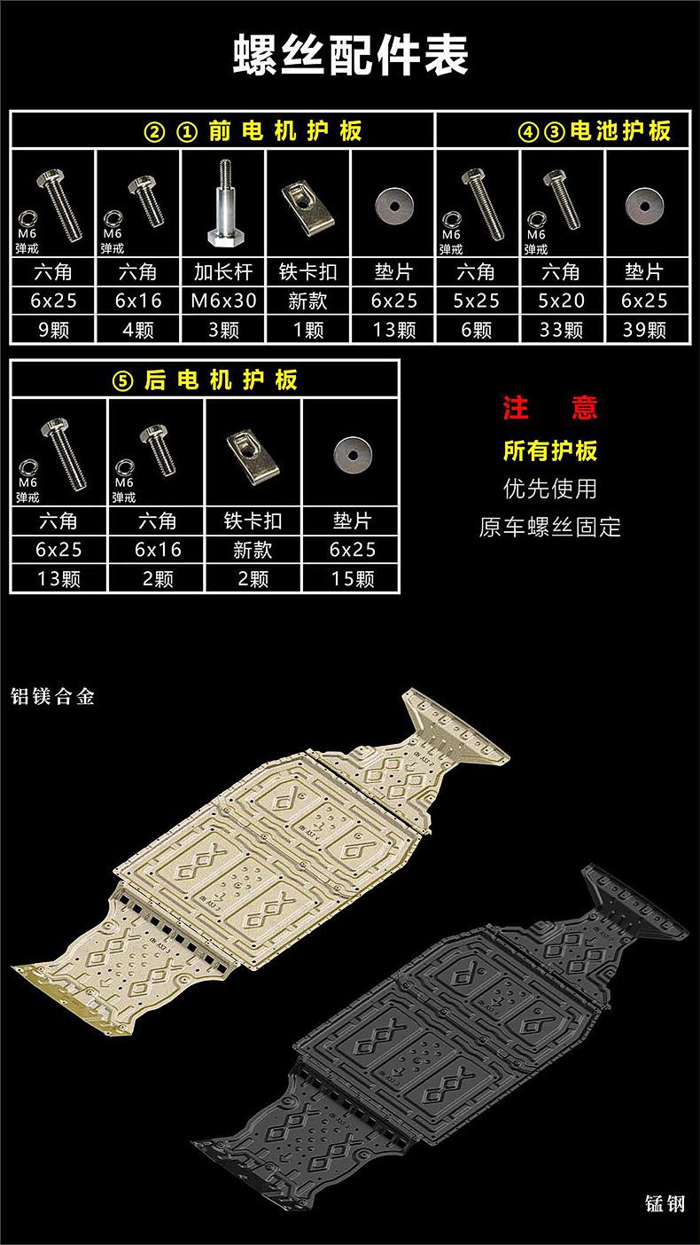 25年奇瑞ICAR-V23详情2.jpg